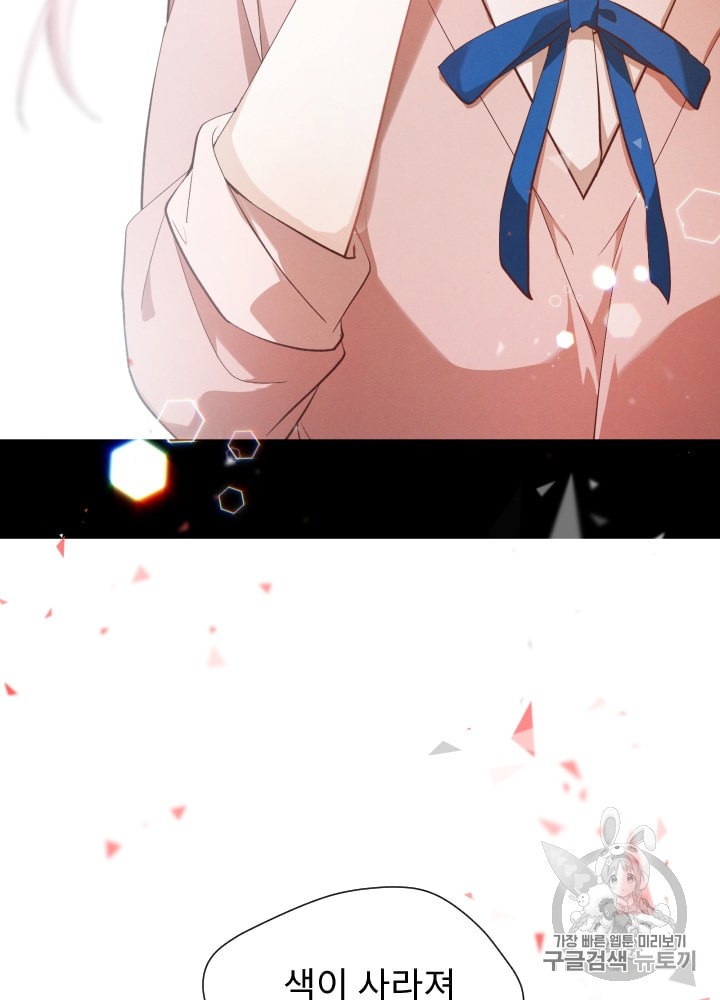 1597152755945.jpeg