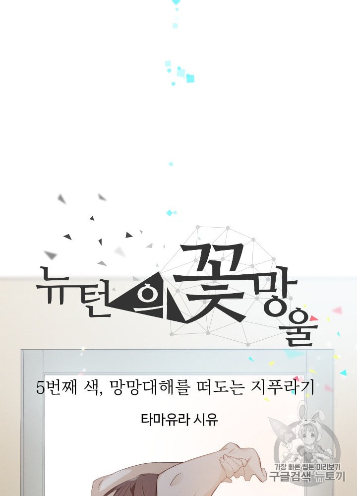 15971527958442.jpeg