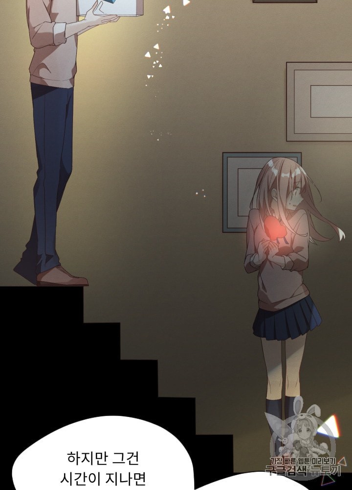 15971528139497.jpeg