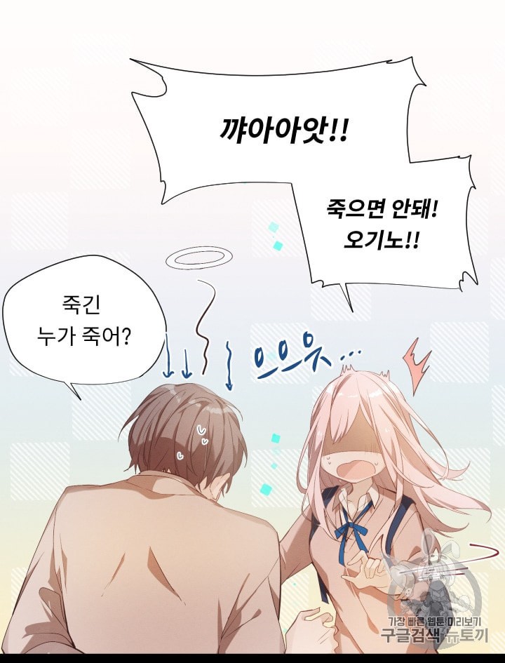 15971528786787.jpeg
