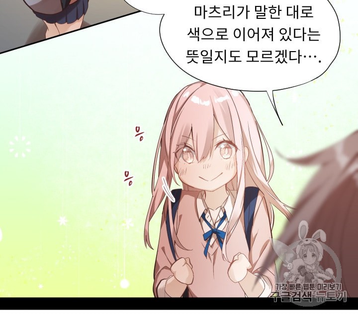 1597152895704.jpeg