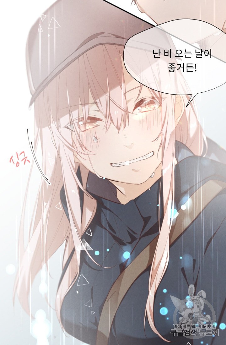 1597152953798.jpeg