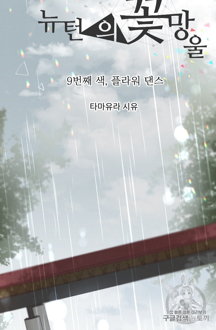 1597152957794.jpeg