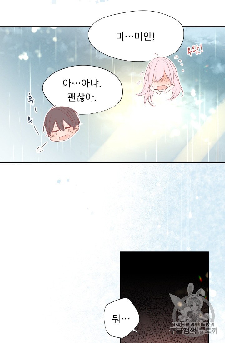 15971529783459.jpeg