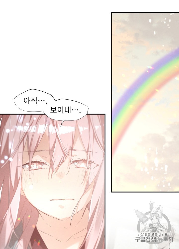 1597152993166.jpeg