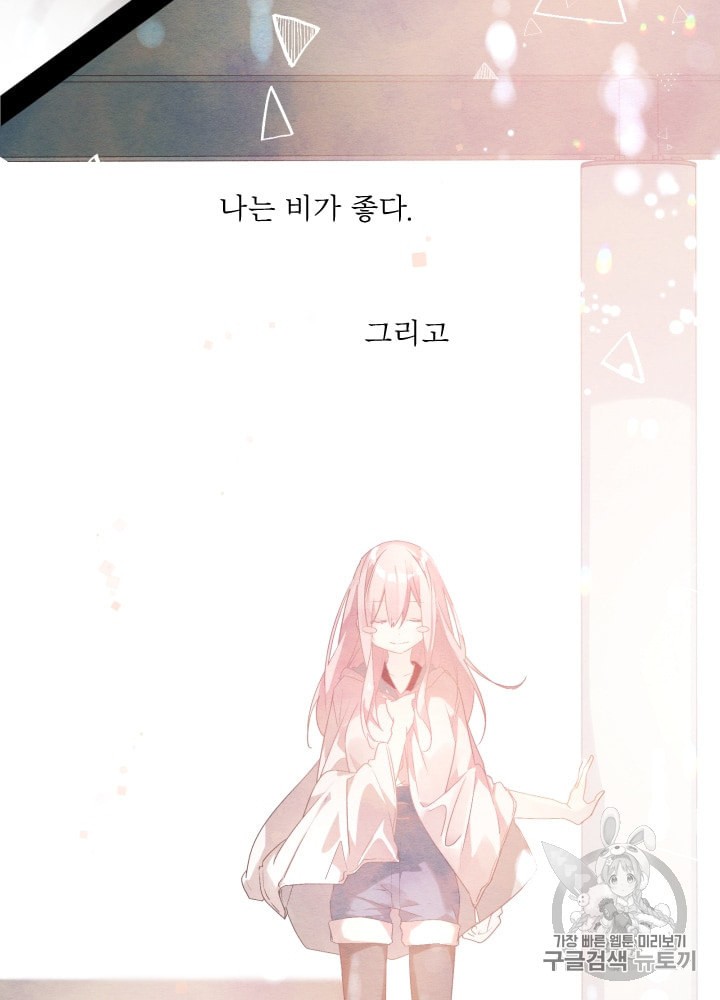 15971529943092.jpeg