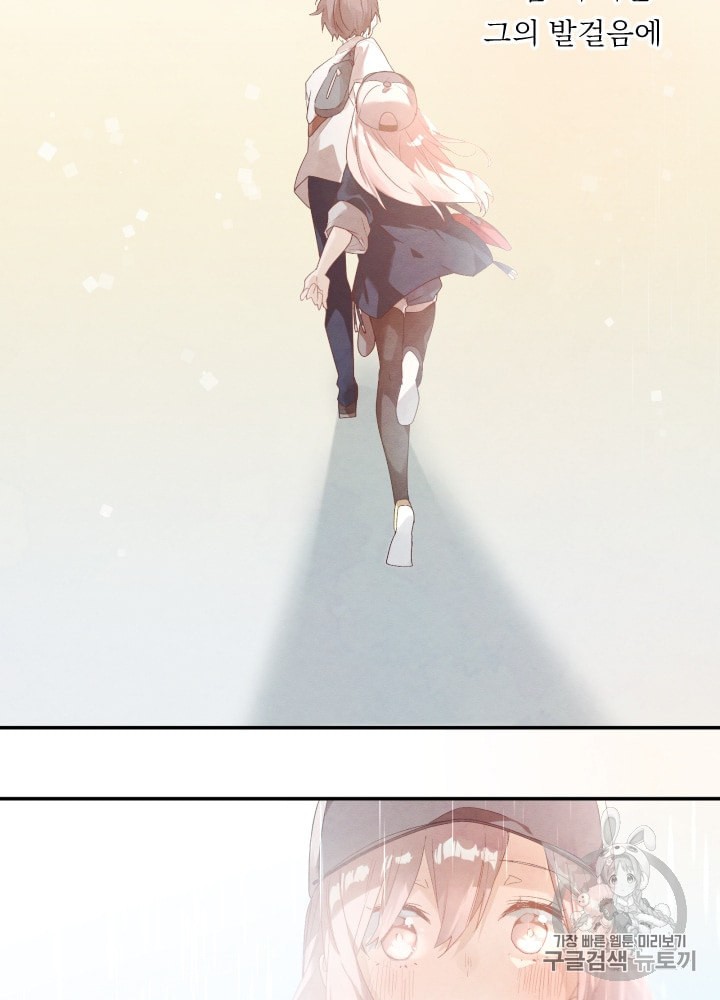 15971530103559.jpeg