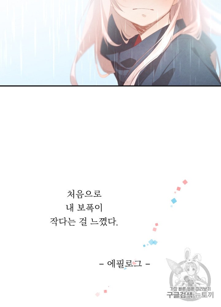 15971530108745.jpeg