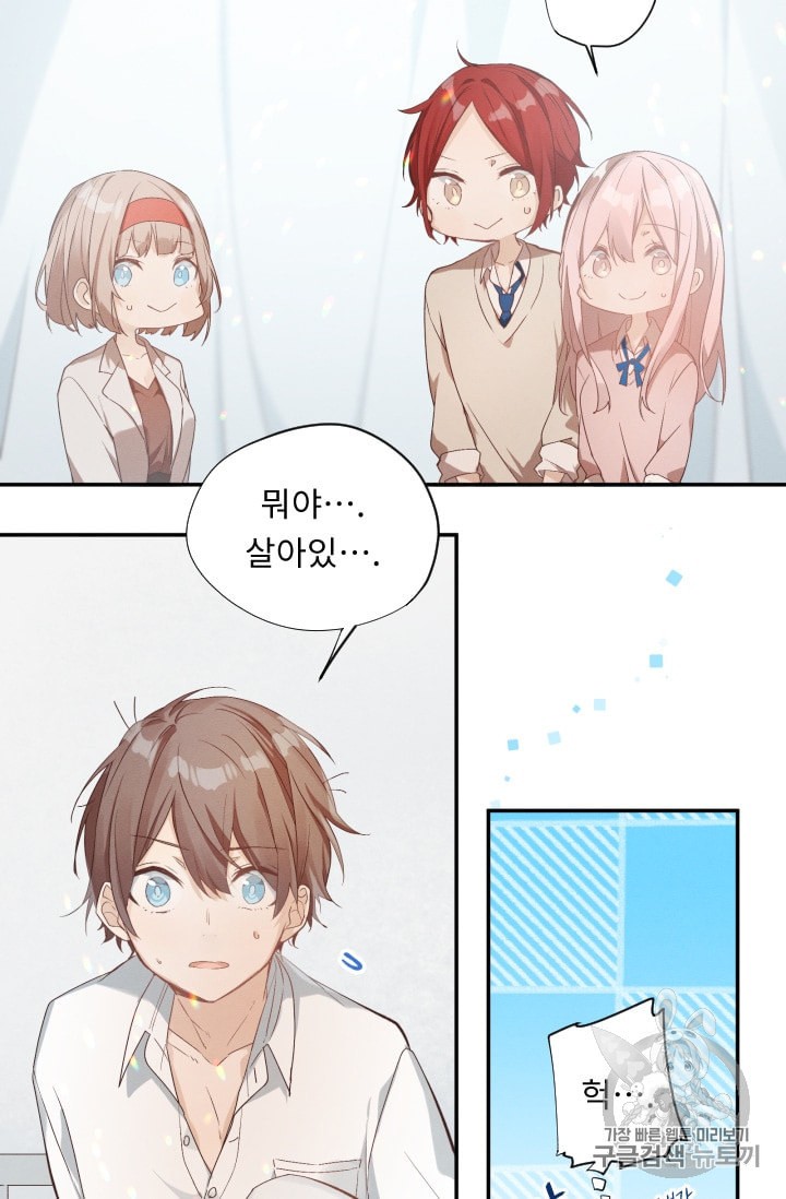 15971530504663.jpeg
