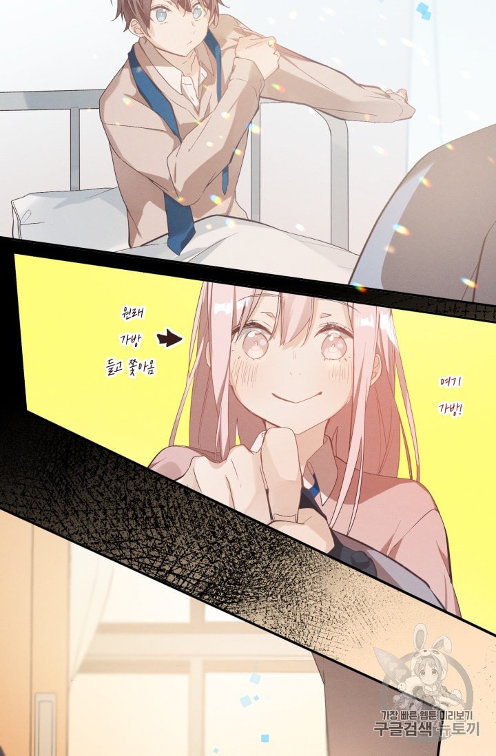 15971530735714.jpeg