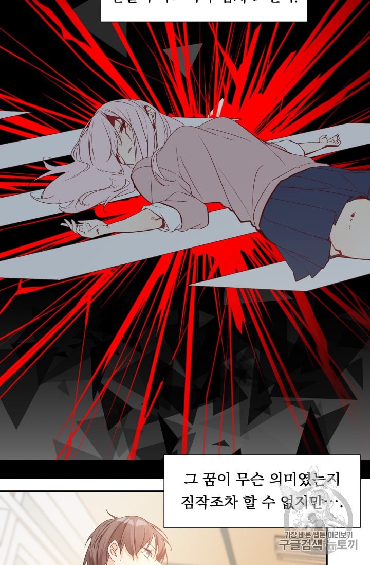 15971530769984.jpeg
