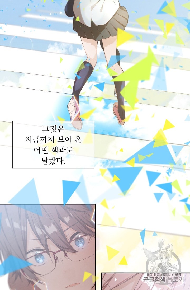 15971537618156.jpeg
