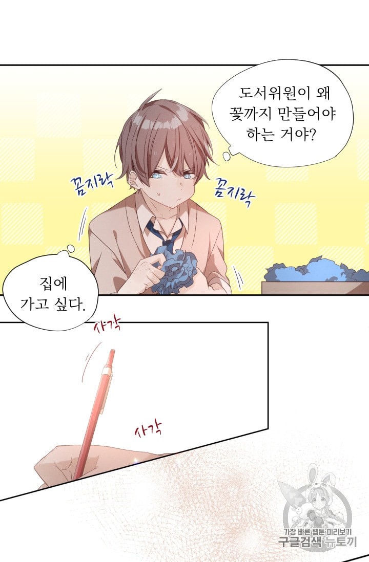 15971537804725.jpeg