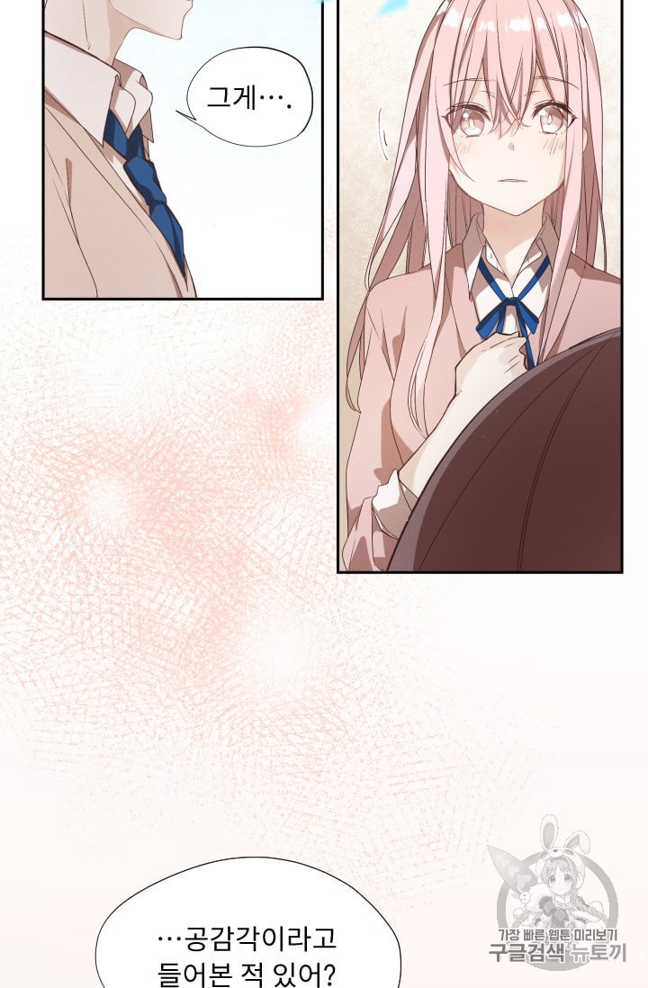 15971537941944.jpeg