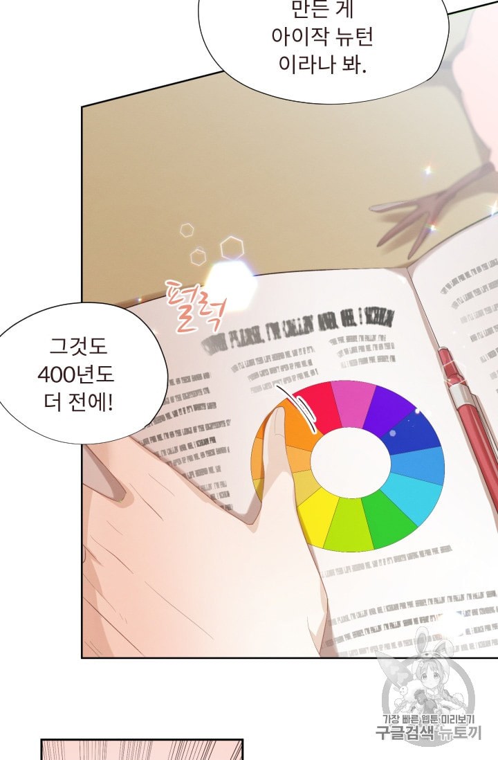 1597153803346.jpeg