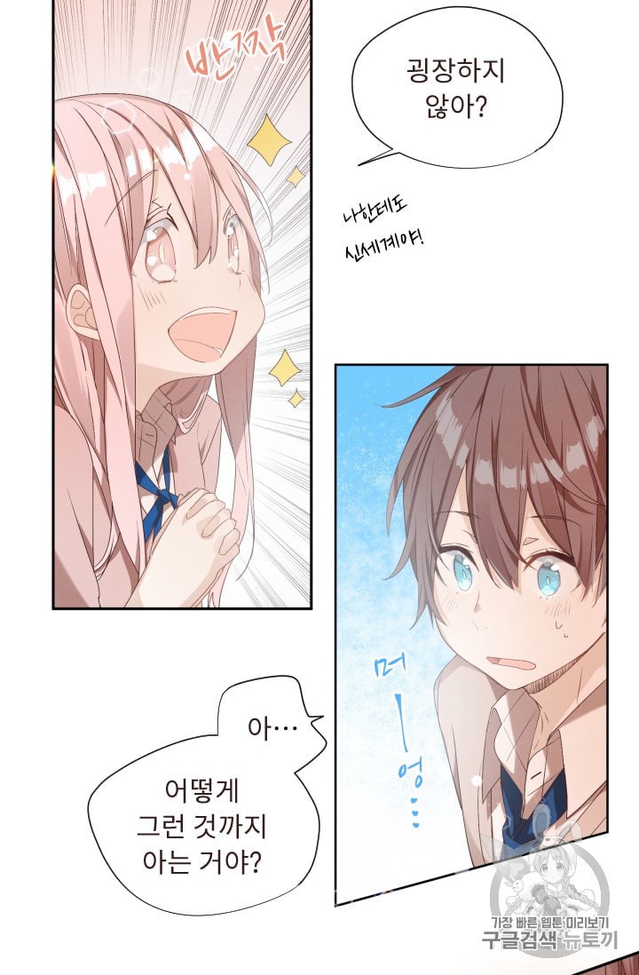 15971538038553.jpeg