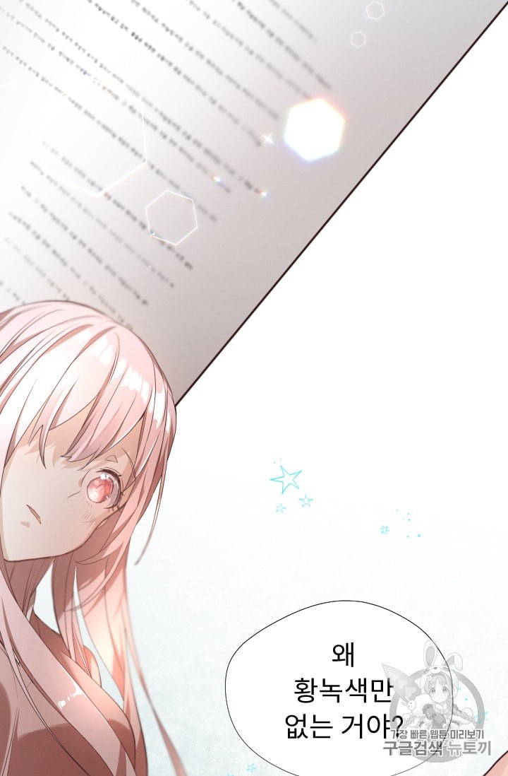 1597153805645.jpeg