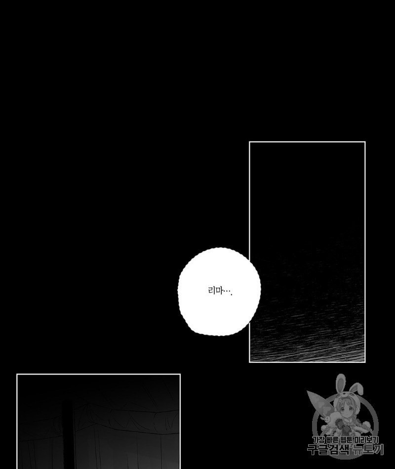 15971601390232.jpeg