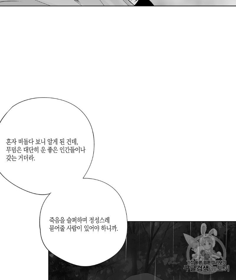 1597160368843.jpeg
