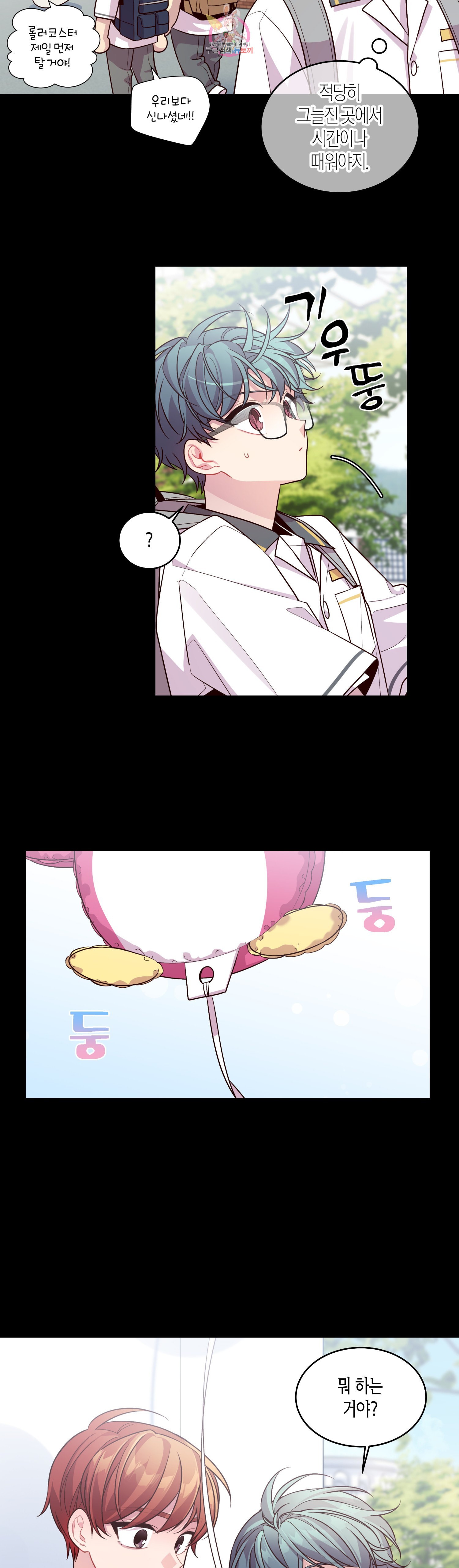 15972007897312.jpeg