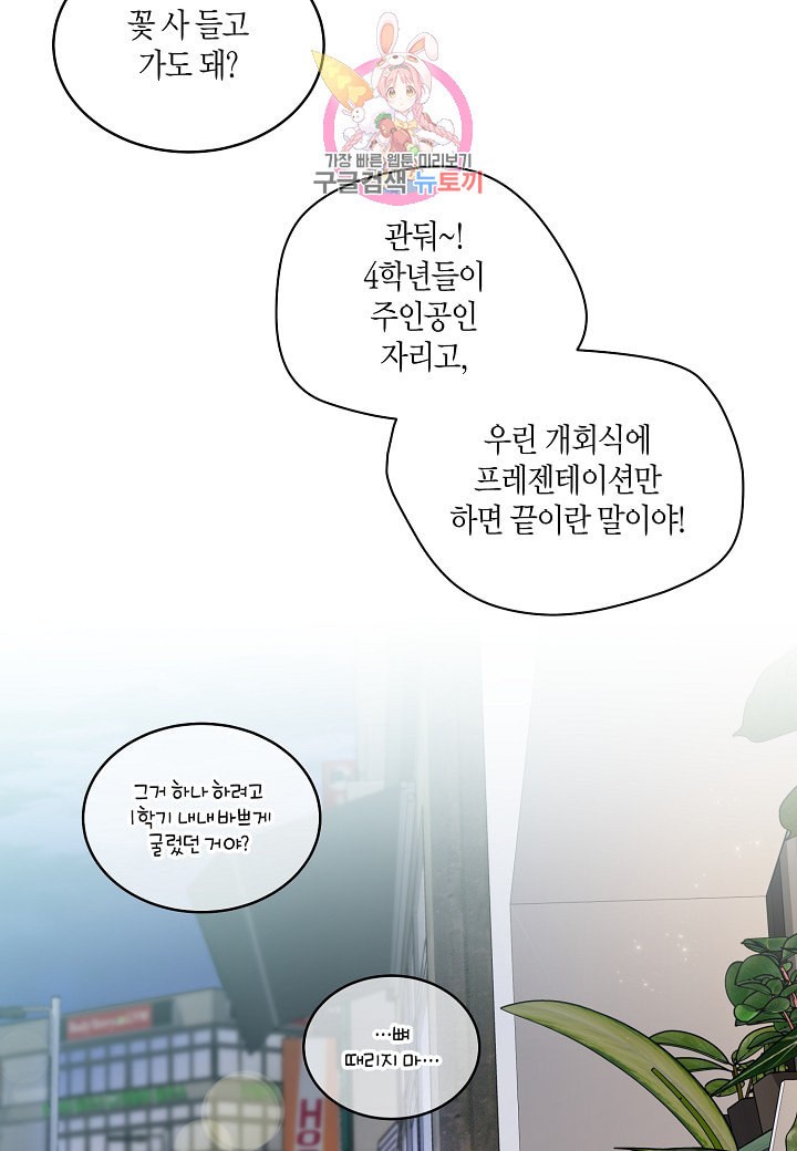 1597200868736.jpeg