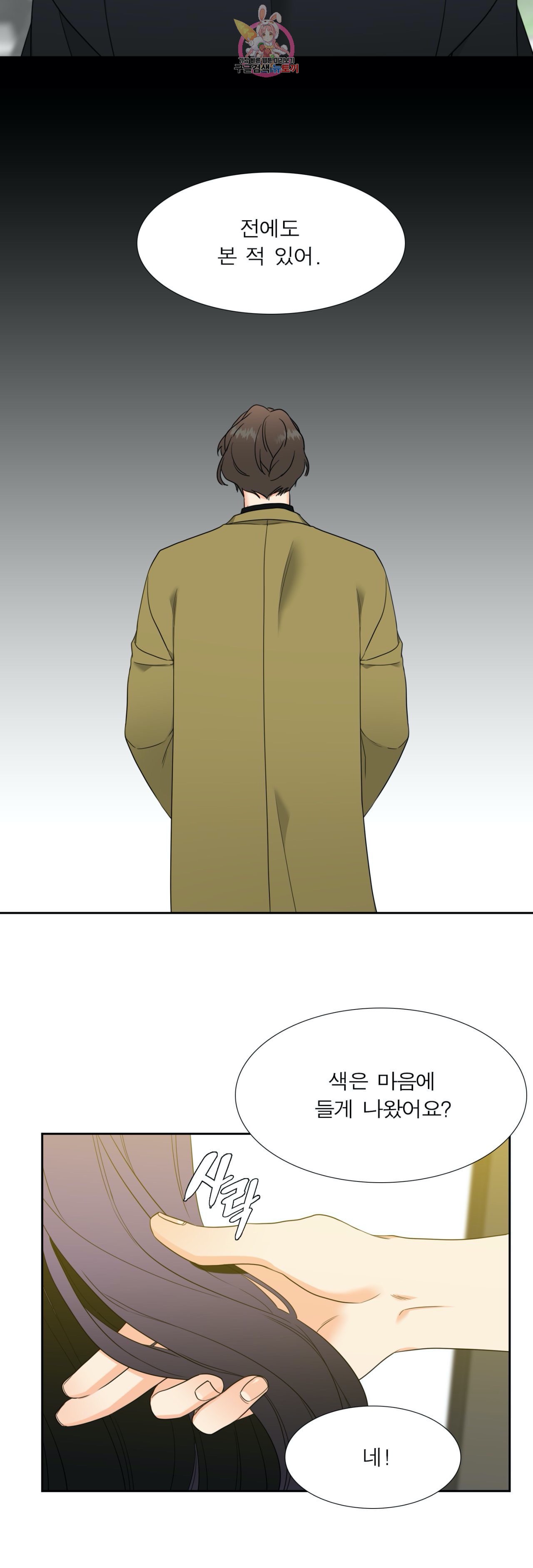 15972011945681.jpeg