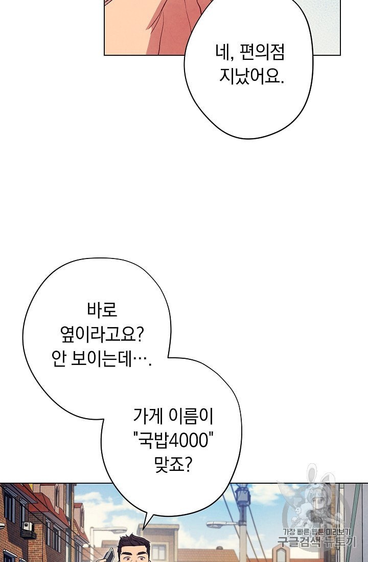15972012797019.jpeg