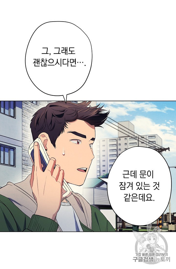 15972012824381.jpeg