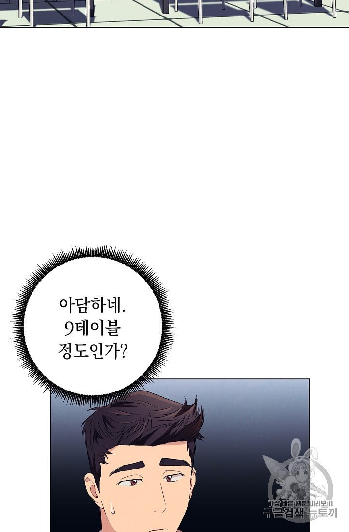 15972012874193.jpeg