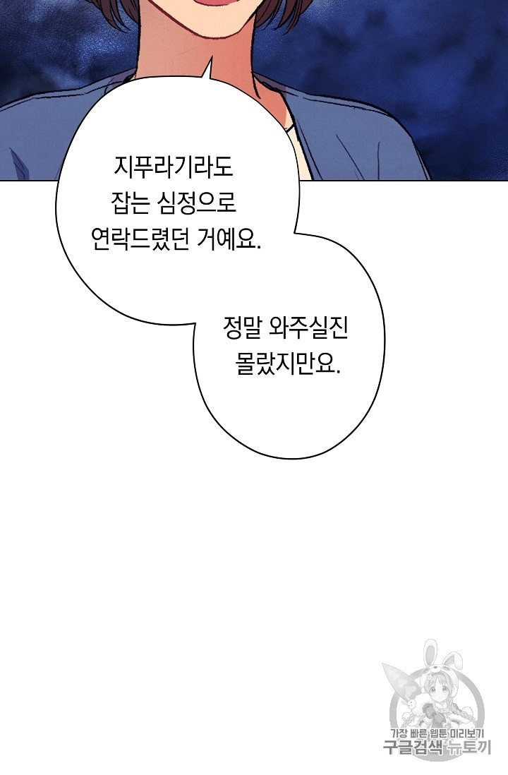15972013027115.jpeg