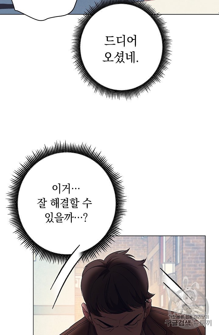 15972013043264.jpeg