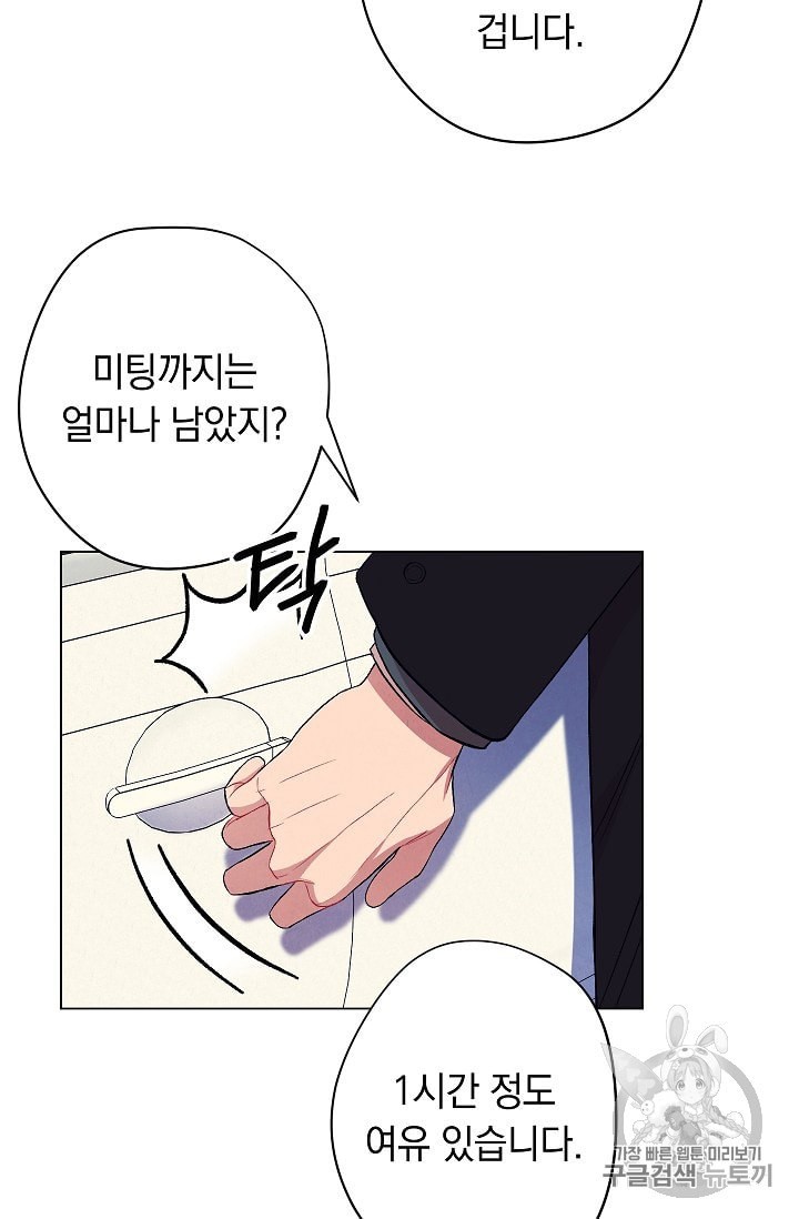 15972013122058.jpeg