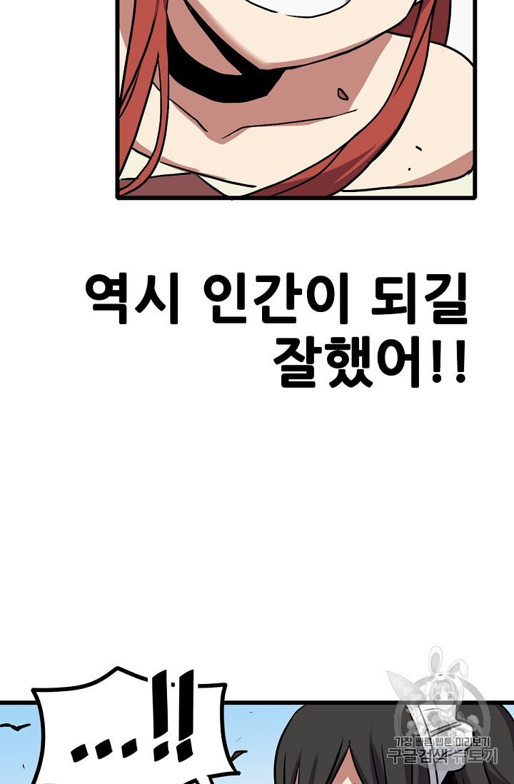 15972015279955.jpeg