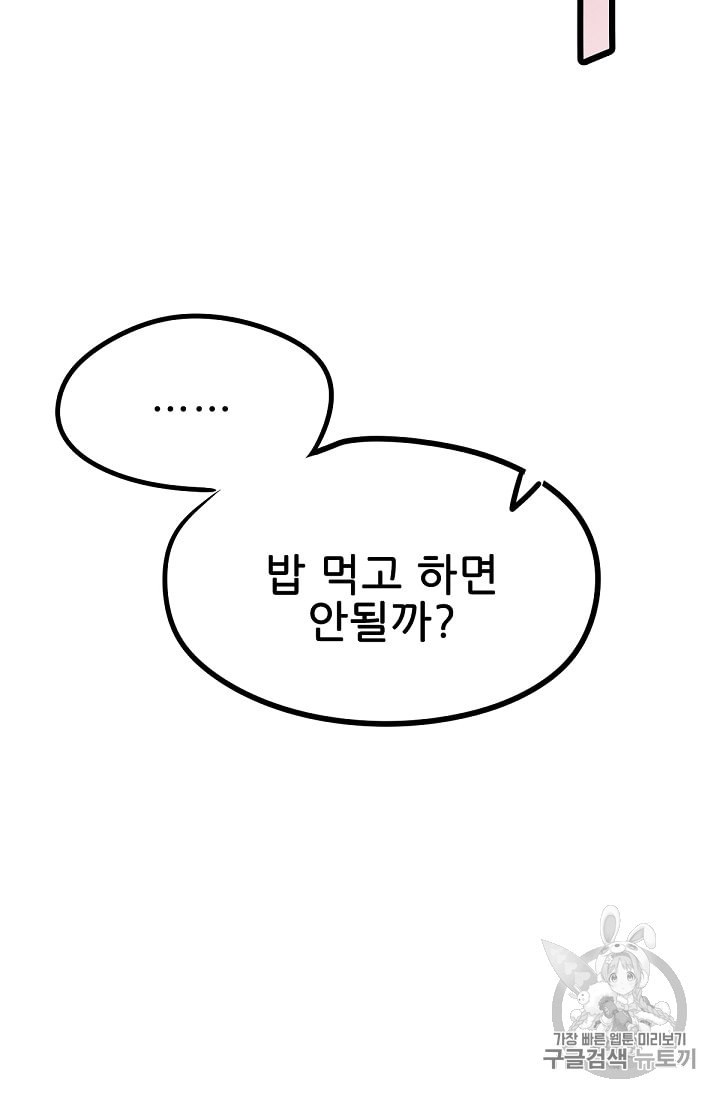 1597201542628.jpeg