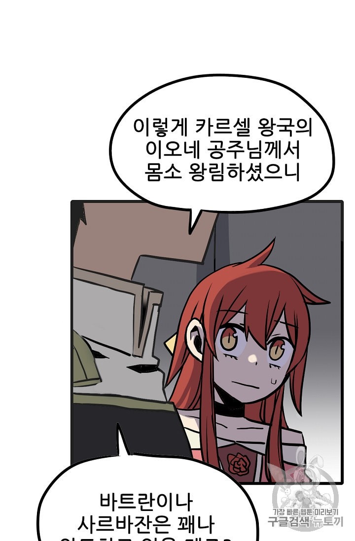 15972015614392.jpeg