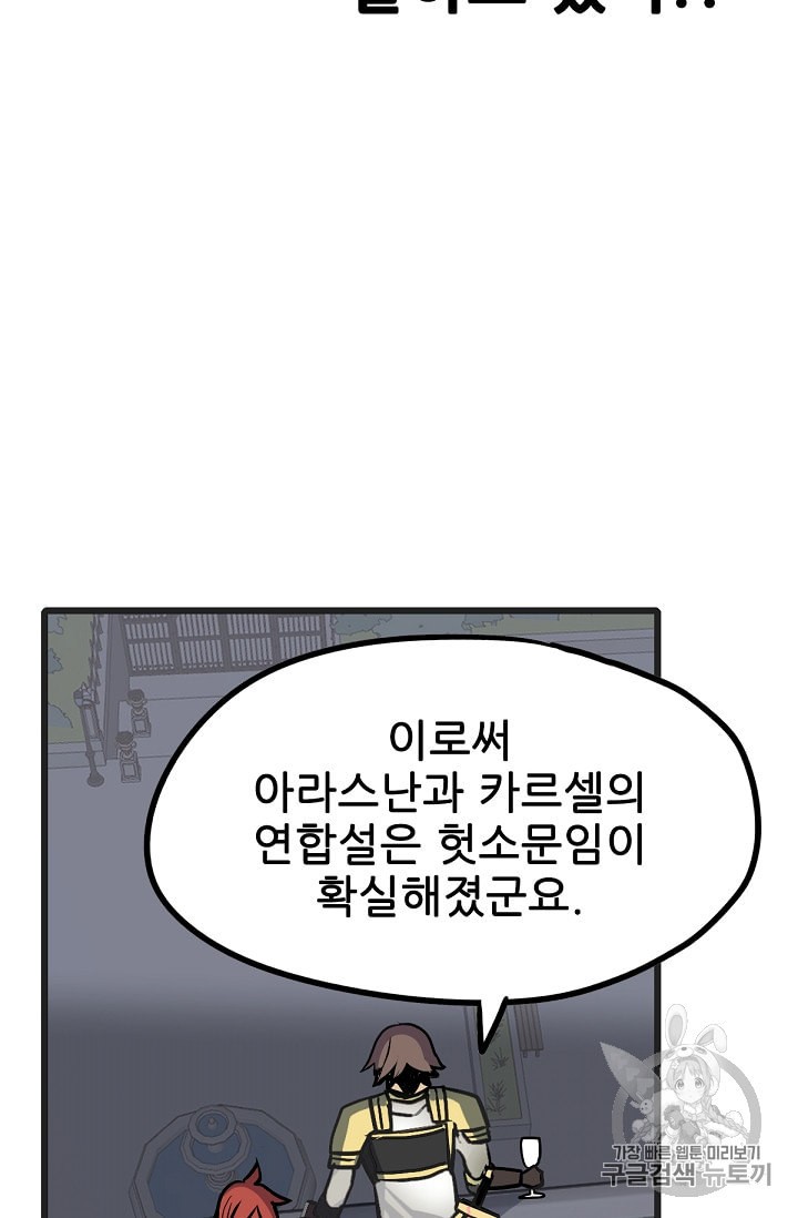 1597201562449.jpeg