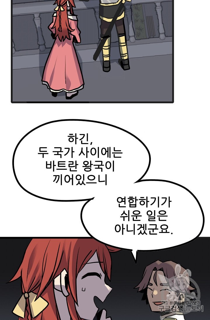 15972015629591.jpeg