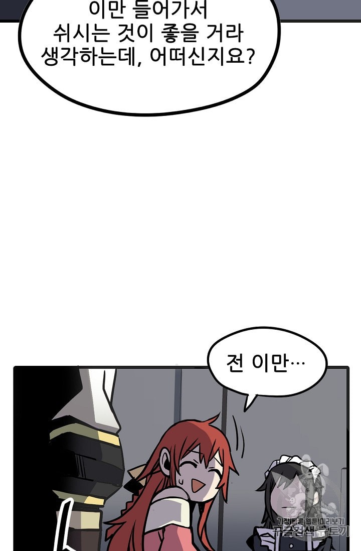 15972015684881.jpeg