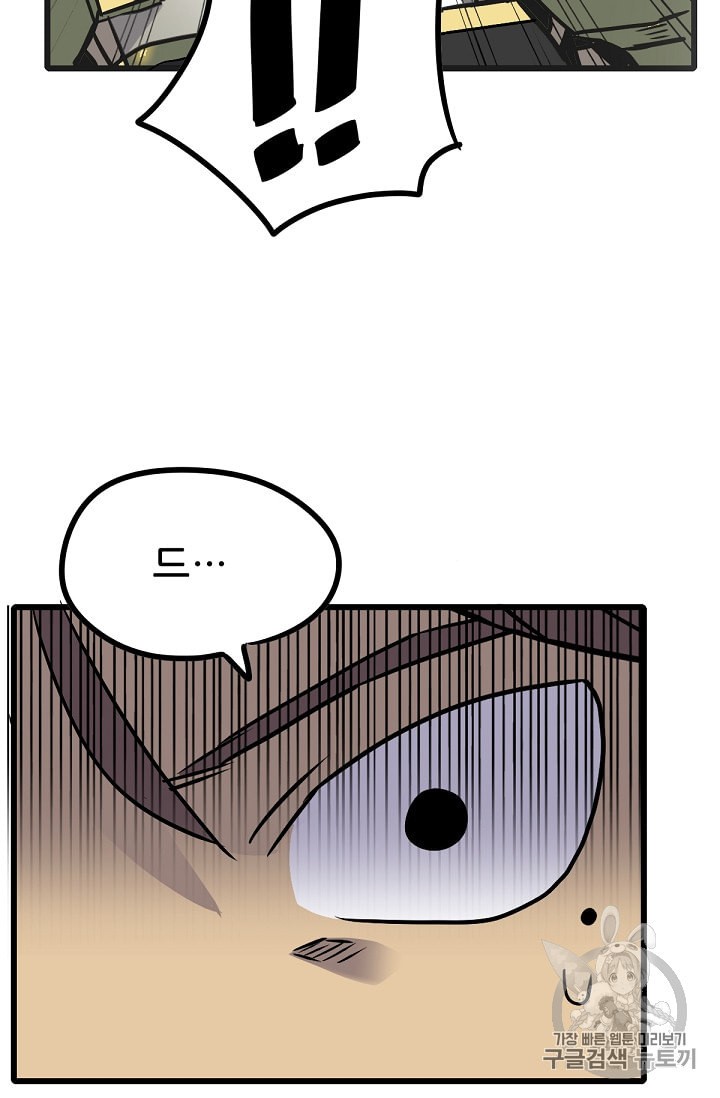 15972015769688.jpeg