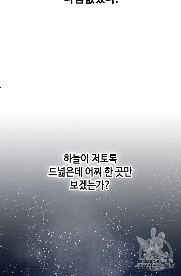 15972019023518.jpeg