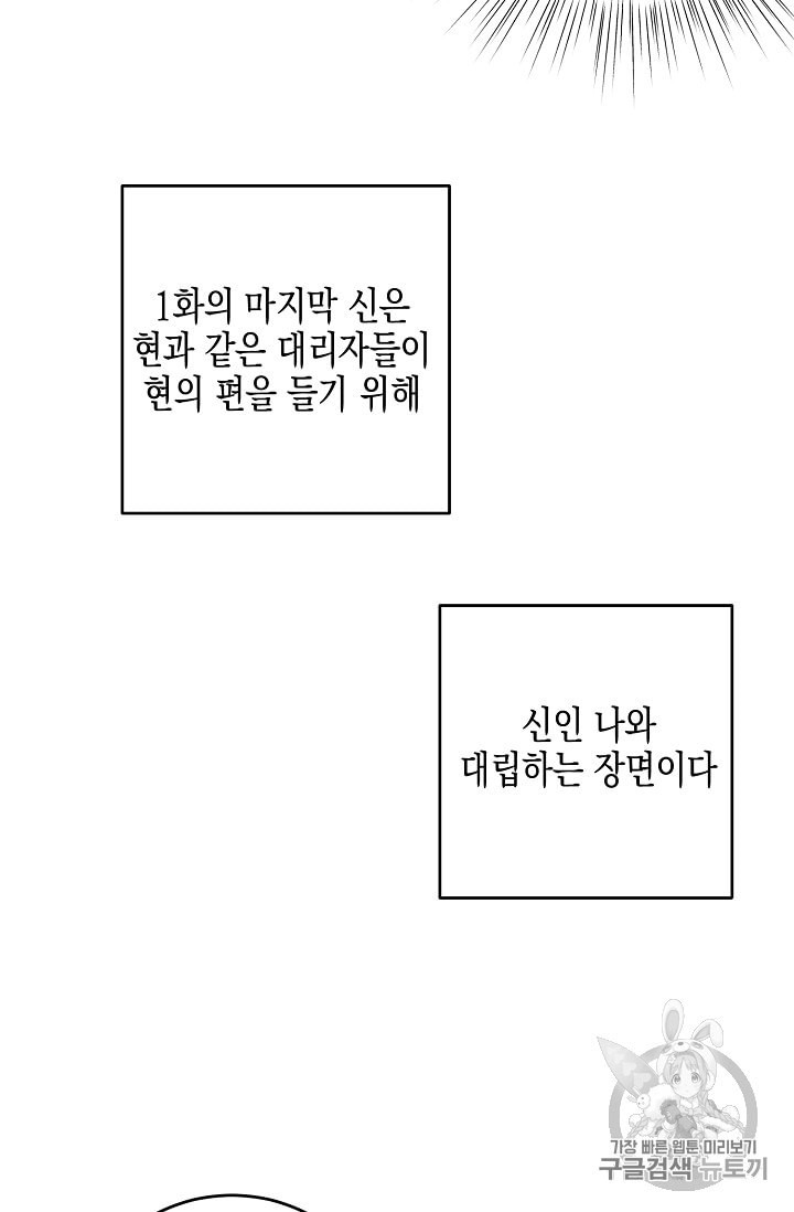 15972024575918.jpeg