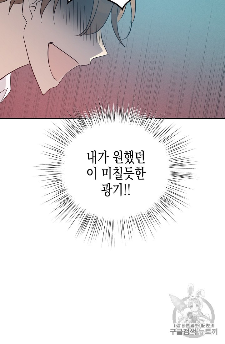 15972024660592.jpeg