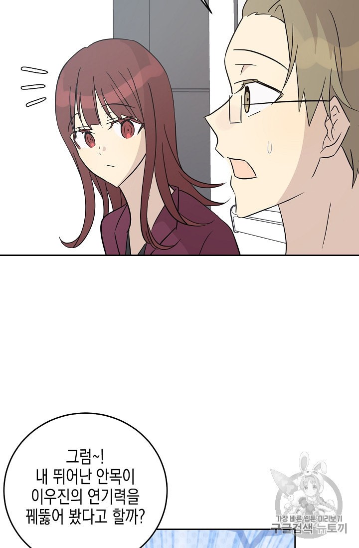 15972024683575.jpeg