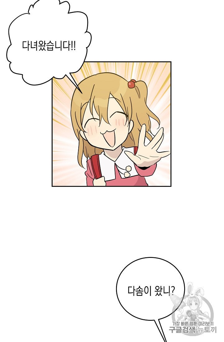 15972024705588.jpeg