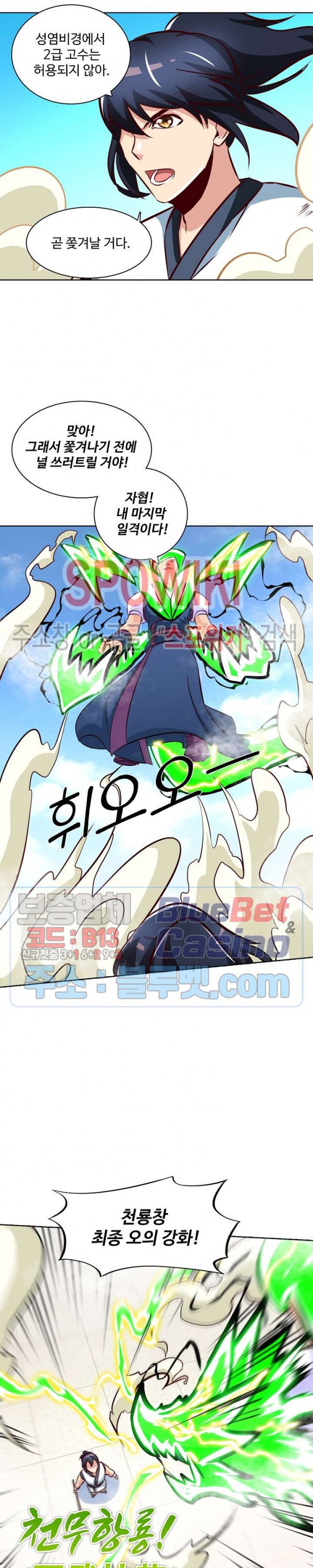 15972389805506.jpg
