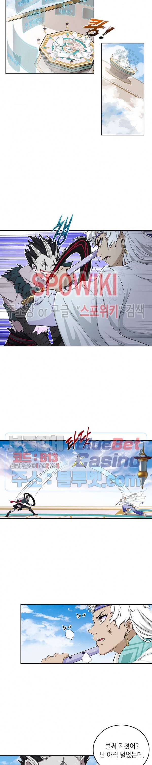 15972396808001.jpg