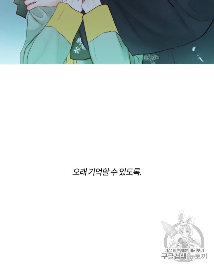 15972485080407.jpeg