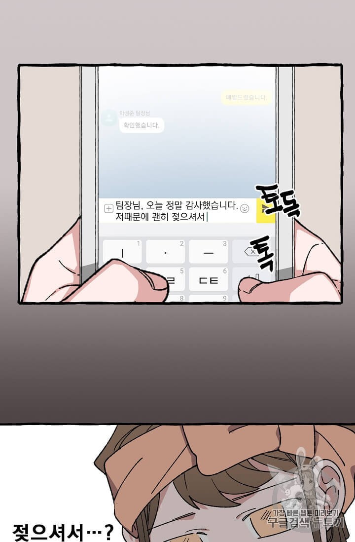 15972501679557.jpeg