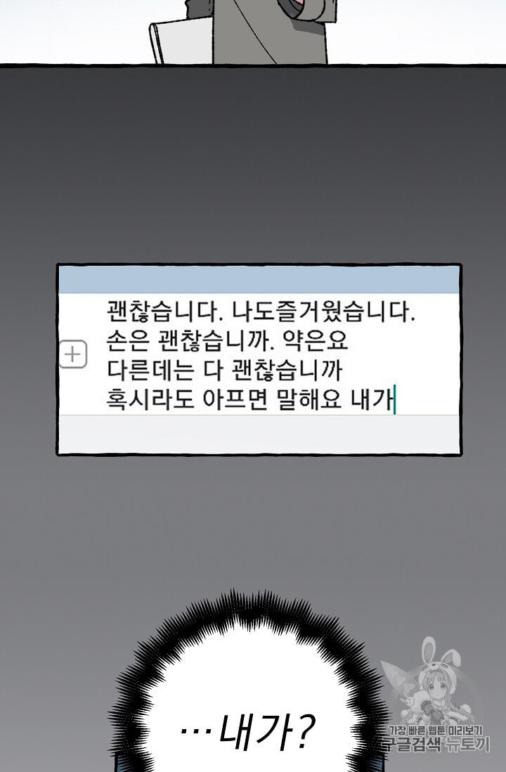 15972501763483.jpeg