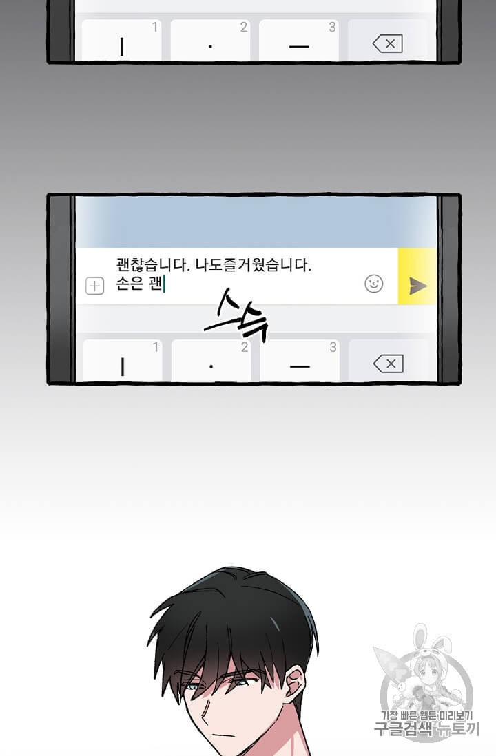 15972501778029.jpeg